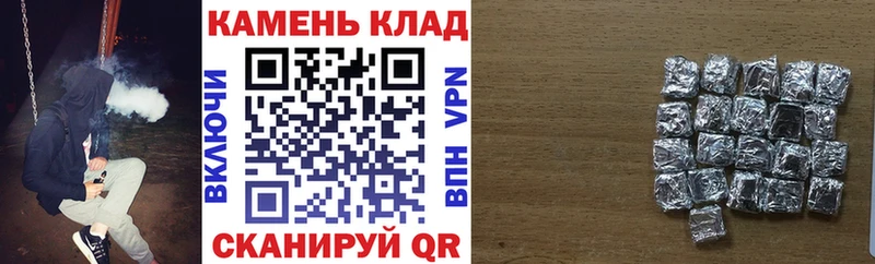 Купить A PVP  АМФ  МЕФ  ГАШ  COCAIN  Каннабис  Верхотурье