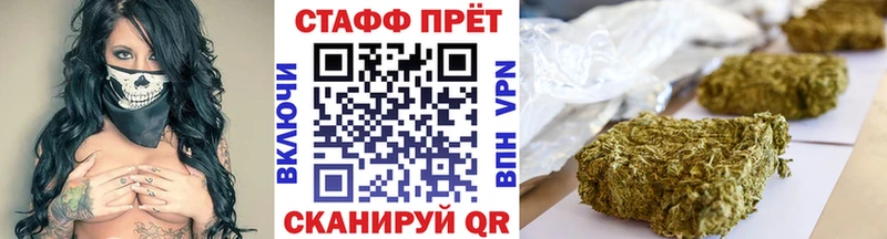 ГАШИШ Верхотурье