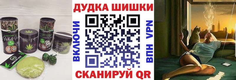 Cannafood марихуана  Купить  Верхотурье 