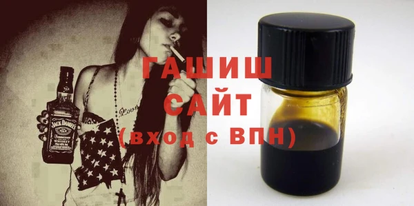 не бодяженный Баксан