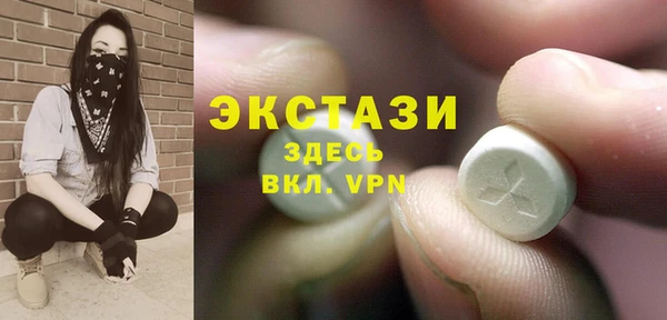 не бодяженный Баксан