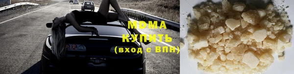 каннабис Балахна