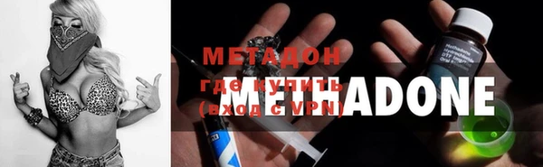 не бодяженный Баксан