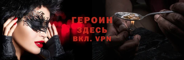 не бодяженный Баксан