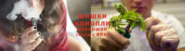 каннабис Балахна