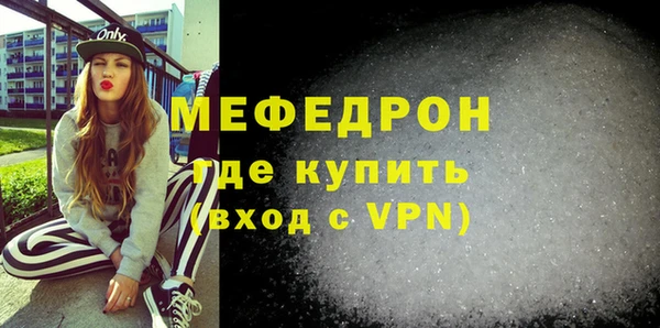 не бодяженный Баксан