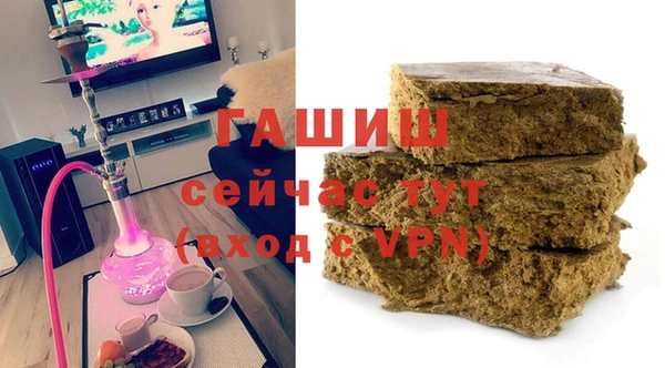 не бодяженный Баксан