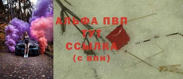не бодяженный Баксан