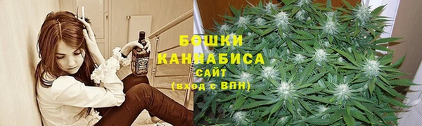 МДМА Балабаново