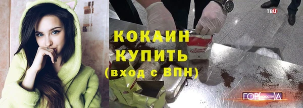 не бодяженный Баксан