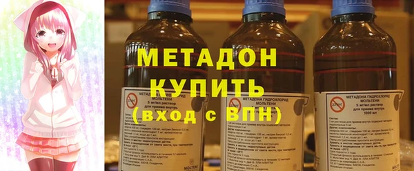 не бодяженный Баксан