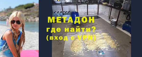 не бодяженный Баксан