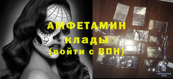 не бодяженный Баксан